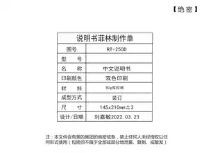 Midea美的 F5032-CA7(HY)电热水器摩卡金
